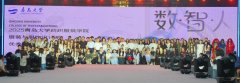 图片名称 图片名称